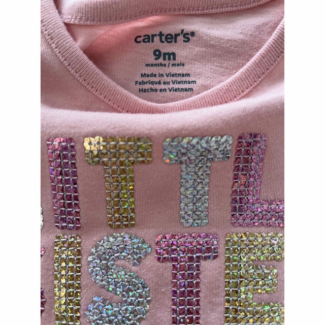 carter's(カーターズ)のCarter's Tシャツ 70 キッズ/ベビー/マタニティのベビー服(~85cm)(Ｔシャツ)の商品写真