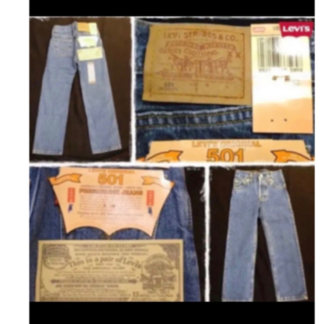 Levi's 501XX　復刻版　キッズ　デニム　ジーンズ　リーバイス　子供　7