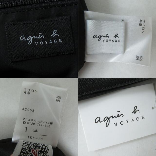 agnes b. - 未使用品◎正規品 agnes b.Voyage アニエスベー ボヤージュ