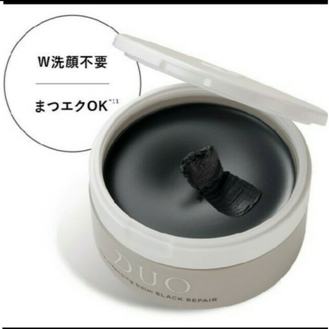 クレンジングバームduo90g1箱ブラック コスメ/美容のスキンケア/基礎化粧品(フェイスオイル/バーム)の商品写真