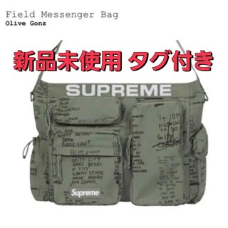 シュプリーム(Supreme)の新品未使用タグ付き　Supreme Field Messenger Bag(ショルダーバッグ)