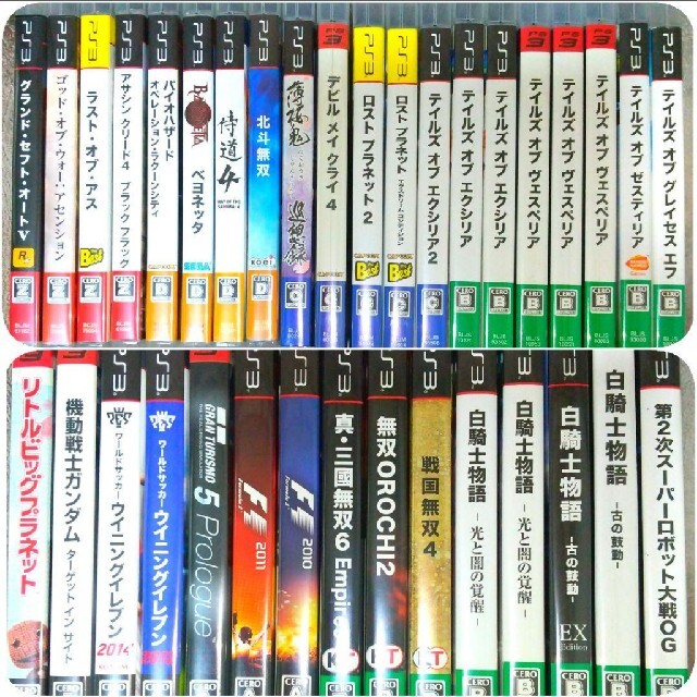 PlayStation3 - PS3 状態良◎ まとめ売り セット 35本 大量 ゲーム