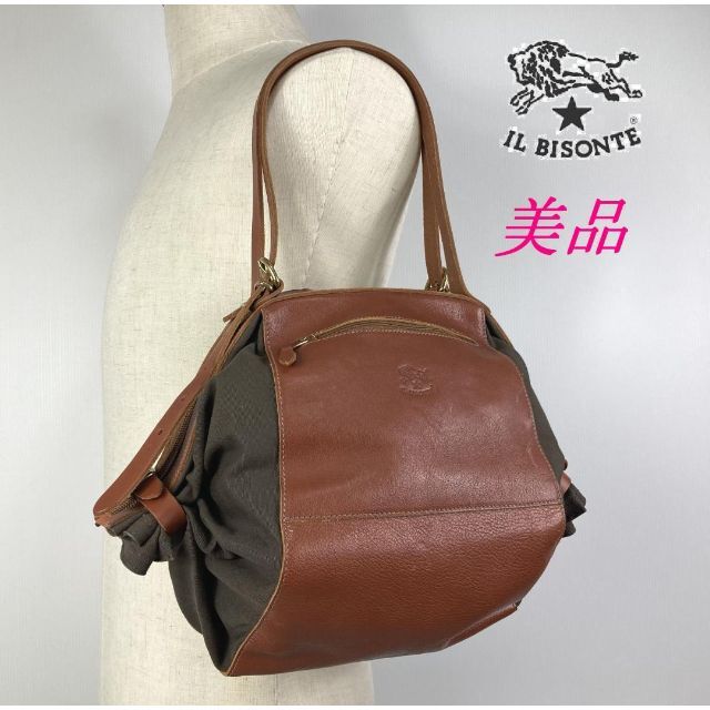 レディースY2A273美品☆IL BISONTE イルビゾンテ 高級レザー トートバッグ 肩掛け