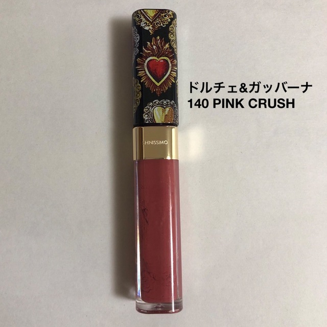 DOLCE & GABBANA BEAUTY(ドルチェアンドガッバーナビューティ)のドルチェ&ガッバーナ　リップ コスメ/美容のベースメイク/化粧品(口紅)の商品写真