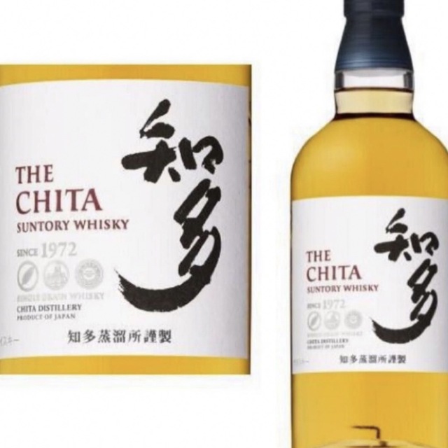 送料無料 非冷凍品同梱不可 送料込みサントリー知多700ml4本