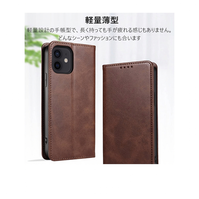 iPhone12  iPhone12Pro  ケース　カバー　KWATUNG スマホ/家電/カメラのスマホアクセサリー(iPhoneケース)の商品写真