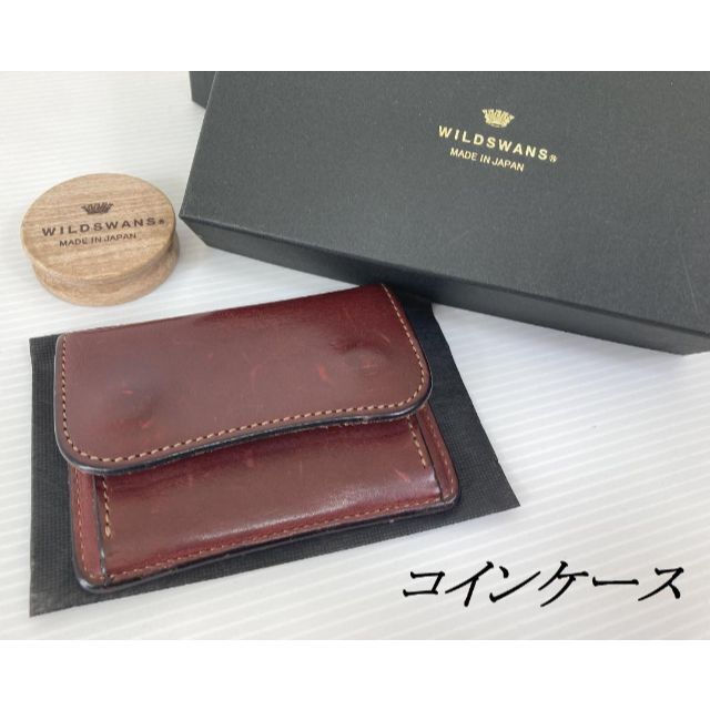 希少☆WILDSWANS ワイルドスワンズ タング コインケース 旧王冠 | フリマアプリ ラクマ