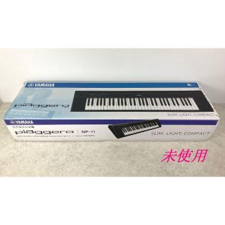 ヤマハ ハーフの通販 点 ヤマハを買うならラクマ