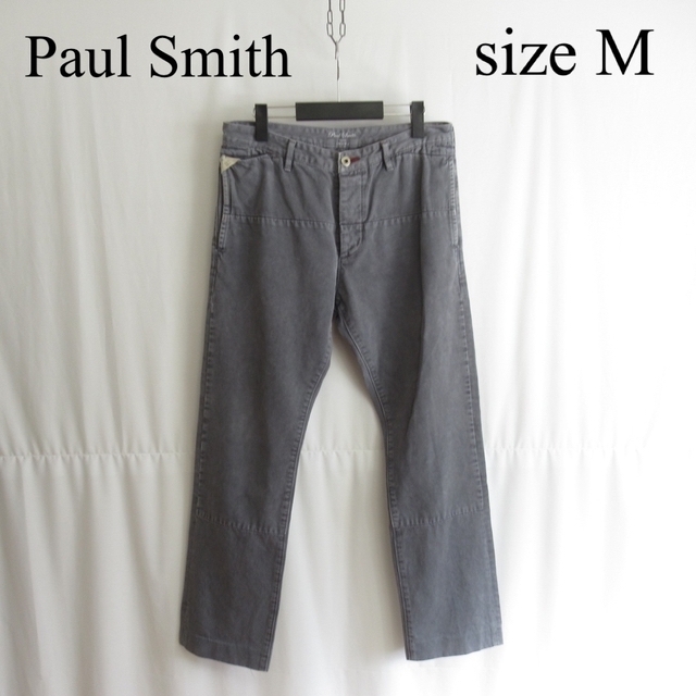 Paul Smith - Paul Smith コットン テーパード チノパンツ スラックス