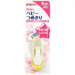 ピジョン(Pigeon)のおはな様専用　ピジョン　ベビー爪切り　９カ月～(爪切り)