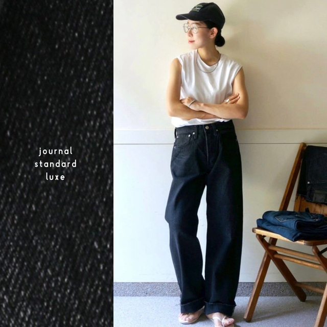 JOURNAL STANDARD(ジャーナルスタンダード)のjournal standard luxe 【ES:S】 BAGGY JEANS レディースのパンツ(デニム/ジーンズ)の商品写真