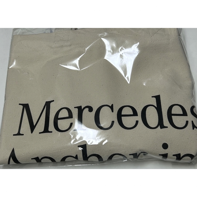 Mercedes Anchor Inc. TOTE BAG XL | hmgrocerant.com