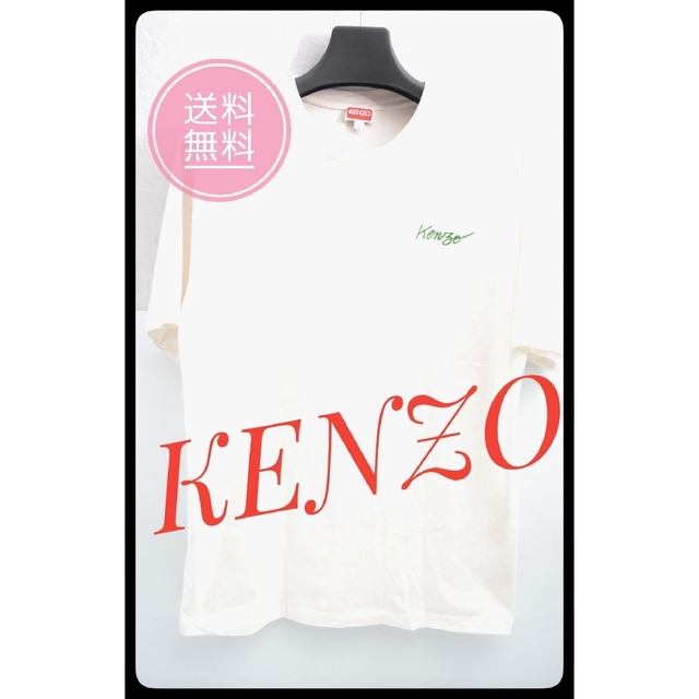 KENZO × NIGO POPY 花柄 ホワイト 半袖Tシャツ Lサイズ