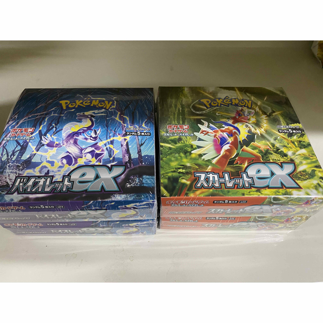 購入新作 ポケモンカード バイオレットex スカーレットex box 各2