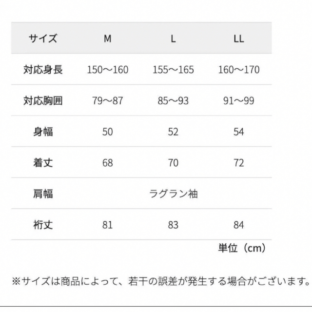 ワークマン　レディースクールUVサンシェードパーカー　パープル　LL レディースのトップス(パーカー)の商品写真