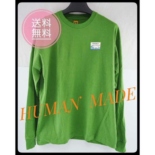 HUMAN MADE/ヒューマンメイド Tシャツ XLシロクマ ロングスリーブT - T