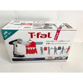 ティファール(T-fal)のティファール 衣類スチーマー アクセススチーム DR8085(アイロン)