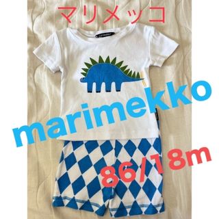 マリメッコ(marimekko)のマリメッコ　Tシャツ&パンツ　86/18M(Ｔシャツ)