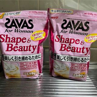 ザバス(SAVAS)のザバス　フォーウーマン　シェイブ&ビューティ(プロテイン)