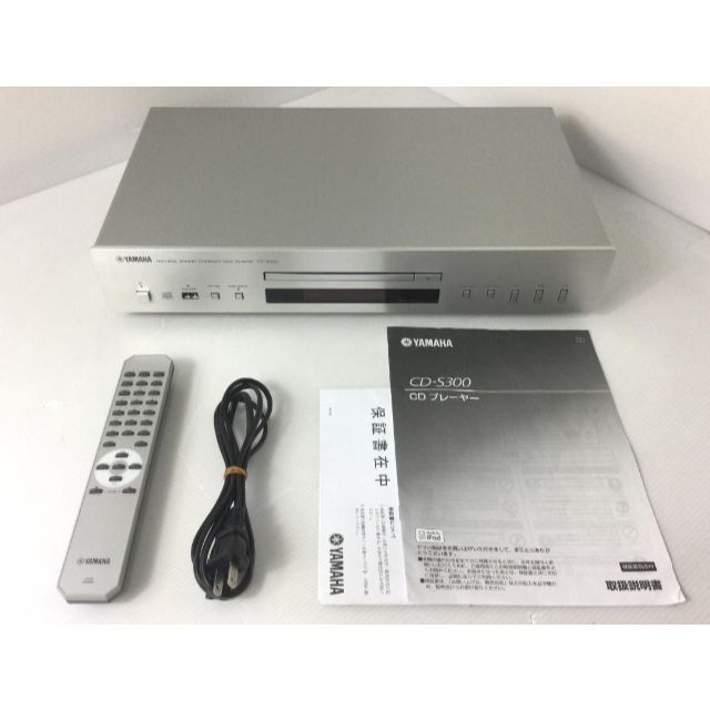 美品☆YAMAHA ヤマハ CDプレーヤー CD-S300S シルバー 高音質