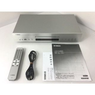 ヤマハ(ヤマハ)の美品☆YAMAHA ヤマハ CDプレーヤー CD-S300S シルバー 高音質(アンプ)