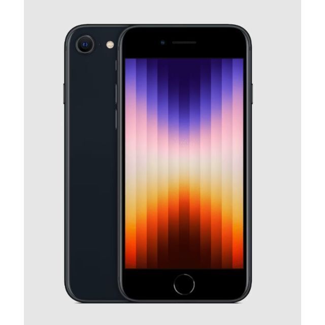 新品未開封 SIMフリー iPhone SE3 64GB アイフォン S9