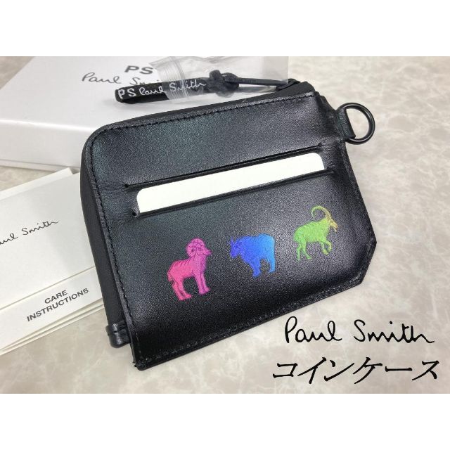 Paul Smith(ポールスミス)の未使用☆Paul Smith ポールスミス コインケース 小銭入れ メンズ メンズのファッション小物(コインケース/小銭入れ)の商品写真