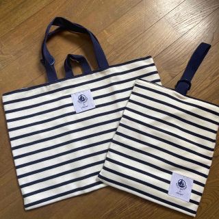 プチバトー(PETIT BATEAU)の未使用！プチバトー　マリニエール　レッスンバッグ➕シューズバッグ　2点セット(バッグ/レッスンバッグ)