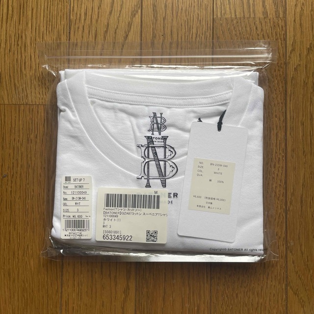 BATONER(バトナー)の【値下】【新品・未開封】 BATONER PACK T-SHIRT BN-21S メンズのトップス(Tシャツ/カットソー(半袖/袖なし))の商品写真