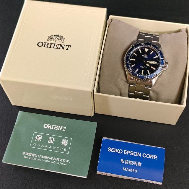 極美品【稼働品】ORIENT　オリエント　UNE3　グリーン　シルバー　防水QZ