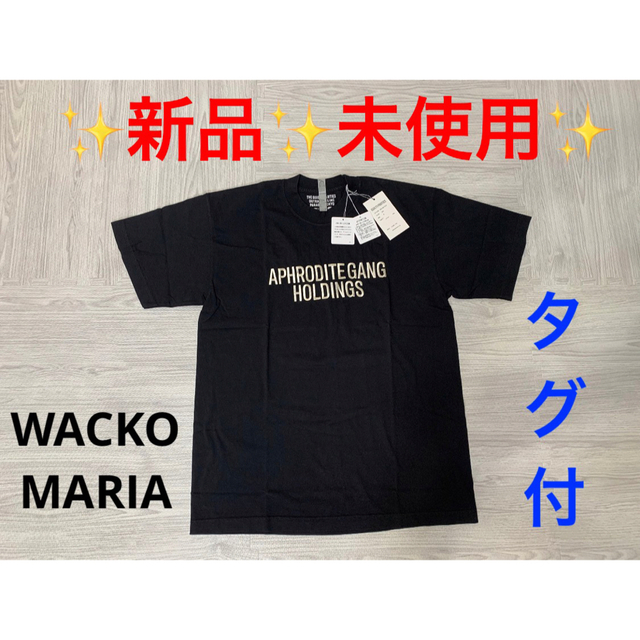 サイズ表記サイズMGUILTY PARTIES WACKO MARIA Tシャツ 黒 M バダサイ