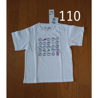 ユニクロ(UNIQLO)の専用    UNIQLO ドラえもん Tシャツ 110(Tシャツ/カットソー)