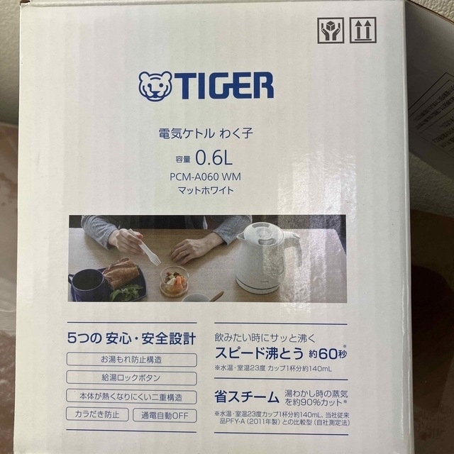 TIGER(タイガー)のタイガー電気ケトルわく子PCM-A060(WM) スマホ/家電/カメラの生活家電(電気ケトル)の商品写真