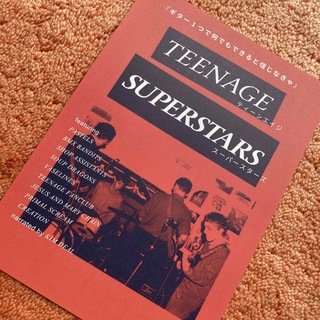 映画　Teenage Superstars フライヤー　グラスゴー　80s(印刷物)