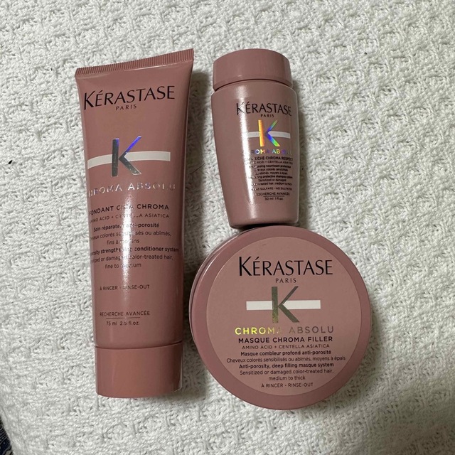 KERASTASE(ケラスターゼ)のケラスターゼ　CA クロマアブソリュ　トラベルサイズ　3点セット コスメ/美容のヘアケア/スタイリング(シャンプー/コンディショナーセット)の商品写真