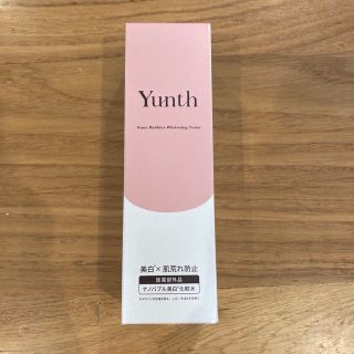 【新品】Yunth  薬用 ホワイトニングローション(化粧水/ローション)