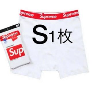 シュプリーム(Supreme)のsupreme ボクサーパンツ Sサイズ 1枚　新品(ボクサーパンツ)