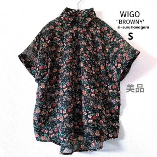 ウィゴー(WEGO)の《美品》WIGO BROWNY ブラウニー  シースルー花柄ブラウス  S~M(シャツ/ブラウス(半袖/袖なし))