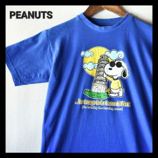 スヌーピー(SNOOPY)の古着★ピーナッツ スヌーピー 発泡プリント ビビッドカラー 鮮やか 青 Tシャツ(Tシャツ/カットソー)