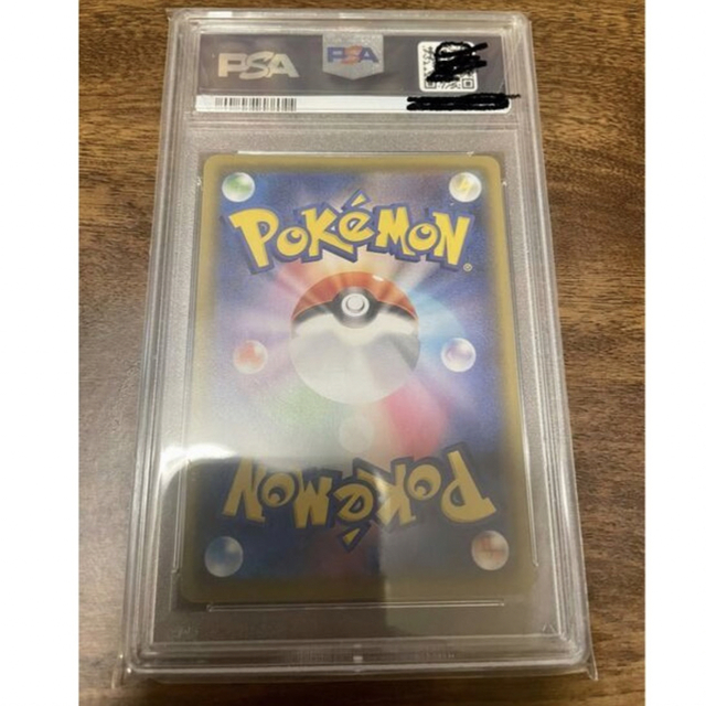 ポケモン - ポケモンごっこ SR PSA 10 197/190 s4a シャイニースターv