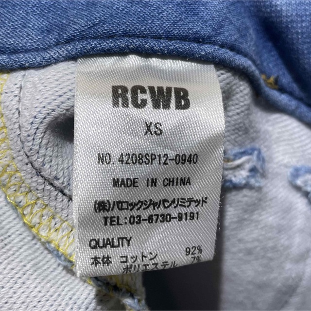 RODEO CROWNS(ロデオクラウンズ)のRODEO CROWNS ロデオクラウンズ デニムミニスカート size  XS レディースのスカート(ミニスカート)の商品写真