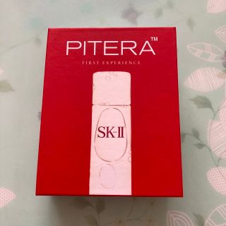 エスケーツー(SK-II)のSK-II サンプル(サンプル/トライアルキット)