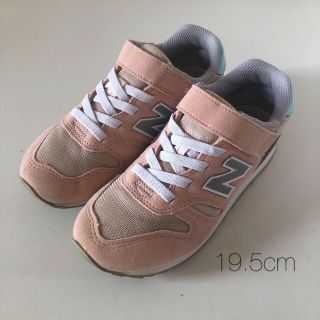 ニューバランス(New Balance)のニューバランス373 キッズ19.5cm(スニーカー)