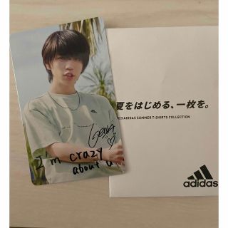 アディダス(adidas)の岩橋玄樹　adidas   トレカ(アイドルグッズ)