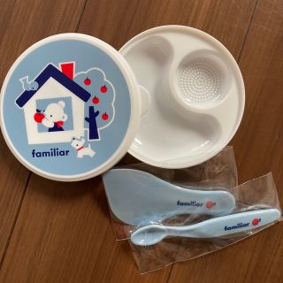 ファミリア(familiar)のファミリア離乳食食器(離乳食器セット)