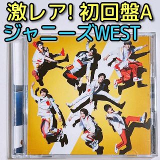 ジャニーズウエスト(ジャニーズWEST)のジャニーズ WEST Big Shot！！ 初回盤A 美品！ CD DVD(ポップス/ロック(邦楽))