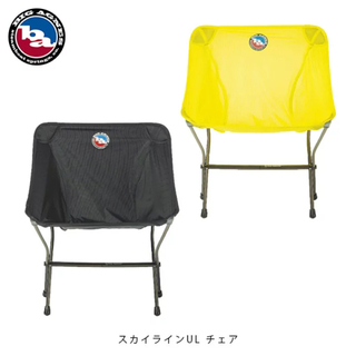 ビッグアグネス　BIGAGNES Skyline UL chair (テーブル/チェア)