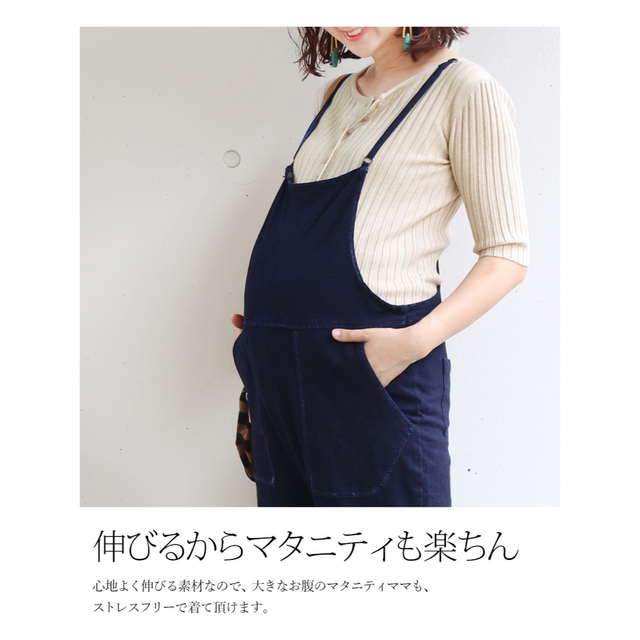 MATERNITY(マタニティー)のマタニティ　授乳服　薄手リブニット キッズ/ベビー/マタニティのマタニティ(マタニティトップス)の商品写真