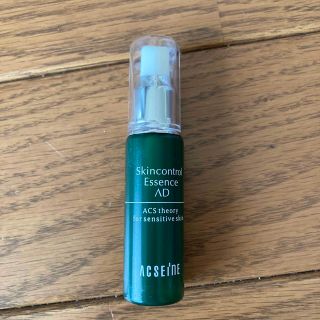 アクセーヌ(ACSEINE)のアクセーヌ　ADコントロールエッセンス　10ml 8個(美容液)