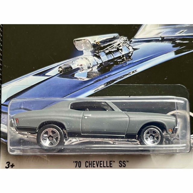Chevrolet - ホットウィール ワイルドスピード 1970 シェベル SS Chevrolet - ホットウィール ワイルドスピード 1970 シェベル SS